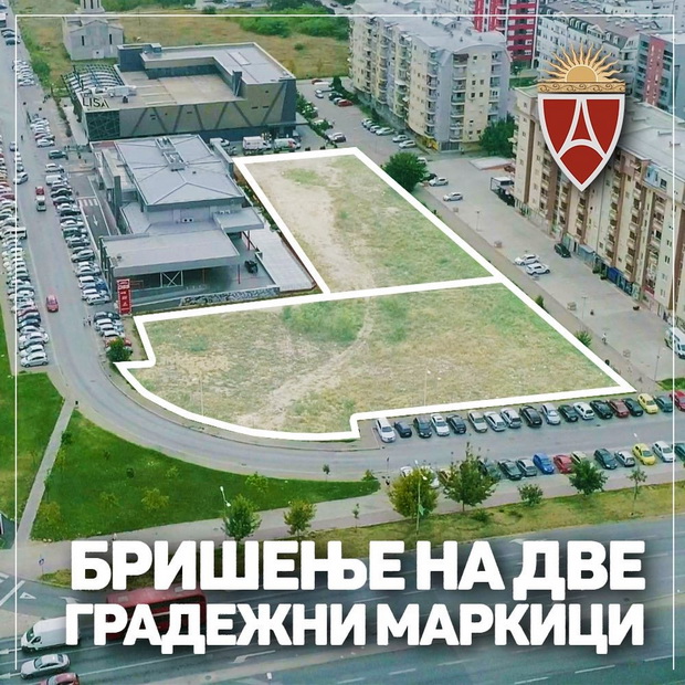 аа_resize