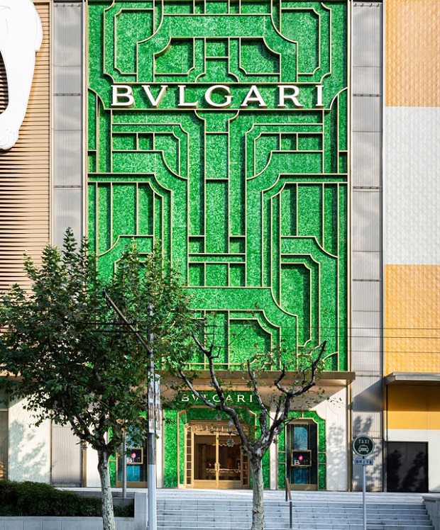 Bulgari1