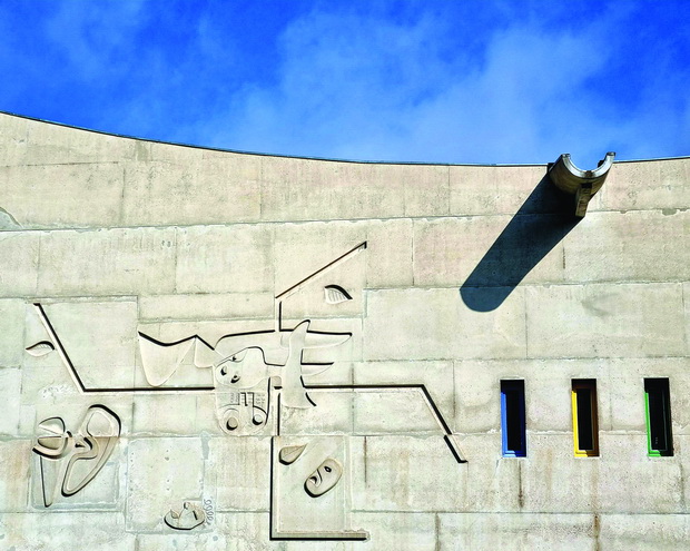 Culture center, Firminy (2)_resize