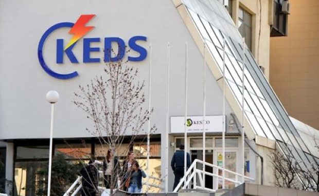 keds1