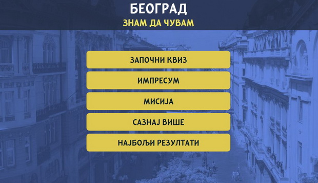 бг1_resize