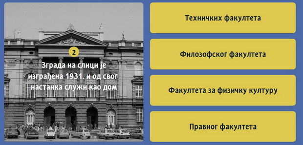 бг2_resize