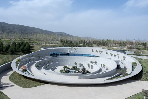 Kina2