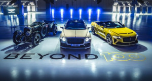 Во подготовка е електрично Bentley