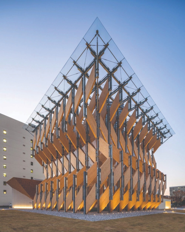 paviljon_tokio