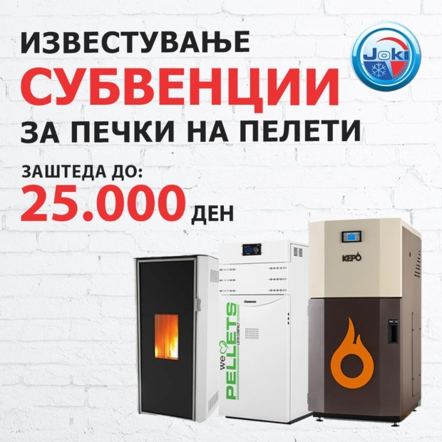 pl1