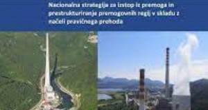 Словенија ја објави Стратегијата за напуштање на јагленот и реструктурирање на регионите со јаглен