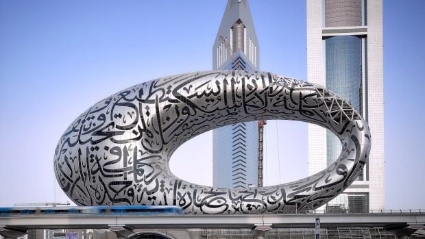 Dubai1