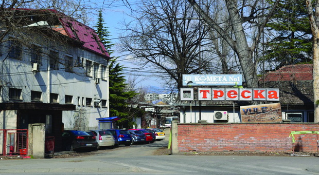 treska1.pg_resize