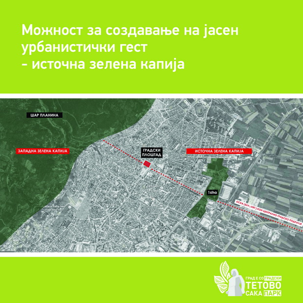 Постер 1_resize