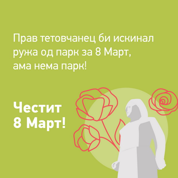 Постер 3_resize