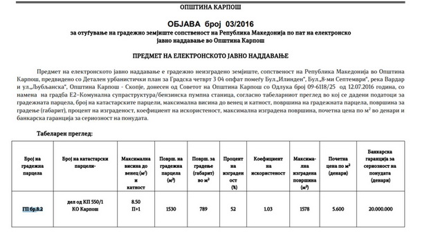 к2_resize