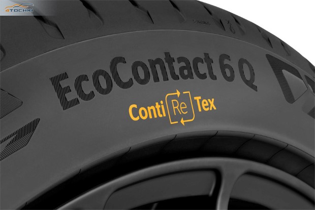 conti1