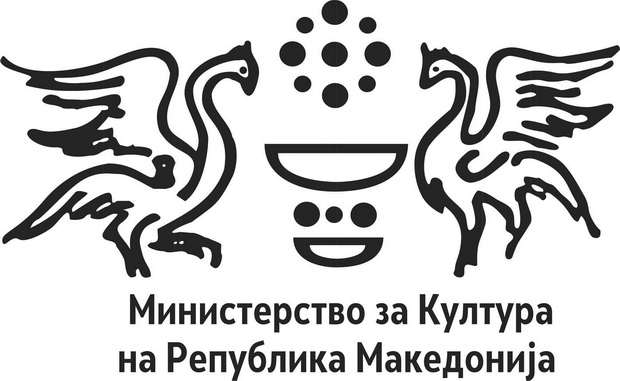 MINISTERSTVO-ZA-KULTURA_resize