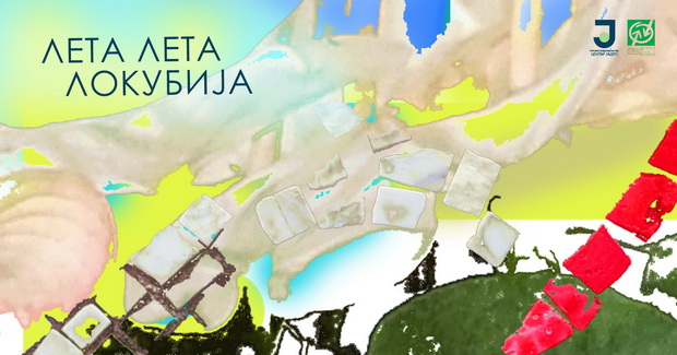 „Лета лета Локубија“ во организација на визуелната уметница Елена Чемерска