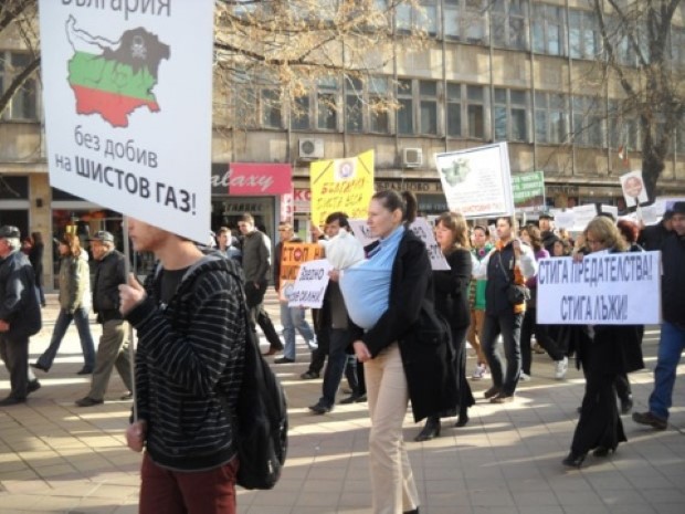 sistovgaz1