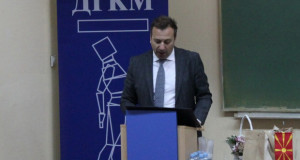 Вонр. проф. д-р Дарко Наков – нов претседател на ДГКМ