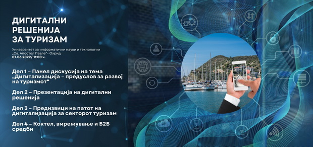 ох_resize