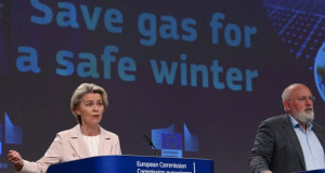 ЕУ бара од земјите членки да ја намалат потрошувачката на природен гас за 15%