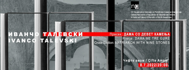 talevski plakat
