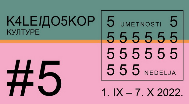 н_resize