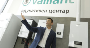 Премиум германскиот бренд Vaillant го зацврстува своето присуство на пазарот во Северна Македонија со отворање на свое претставништво.