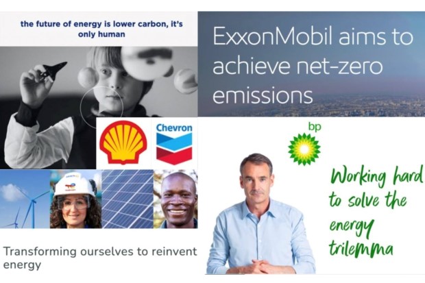 bigoil2