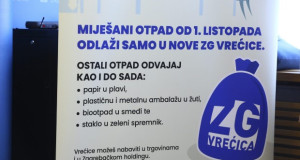 Нов модел за собирање на комуналниот отпад во Загреб: Оној кој повеќе селектрира, плаќа помалку!