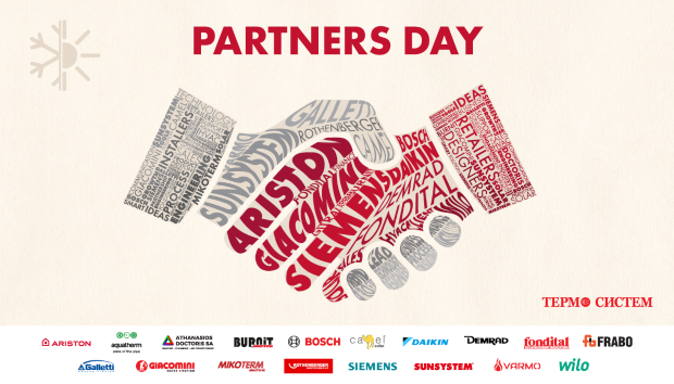 termo-sistem--handshake-poster-13.09