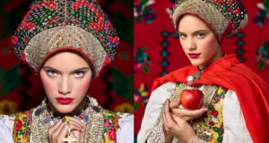 Убавината на балканските жени и носии во изложбата „Трон“