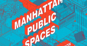 Третманот на јавните простори во Менхетн