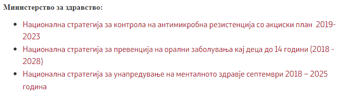 min
