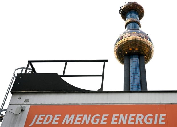 wienenergie1