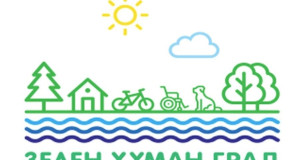 „Зелен хуман град“: Злоупотреба на енергетската криза за да се излезе во пресрет на градежната мафија