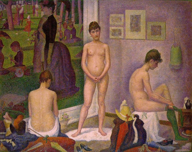поз