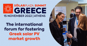Самит во Атина и Загреб за искористување на пазарниот потенцијал на соларната енергија