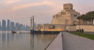 Музејот на исламска уметност на И. М. Пеи во Доха