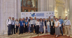 17. Европска конференција за земјотресно инженерство