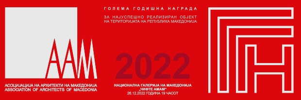 POKANA-2022-2 (1)