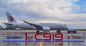 Започна тестирањето на кинескиот патнички авион C919