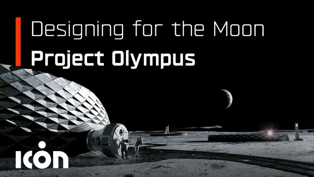 НАСА избра фирма од Тексас за развој на инфраструктура на Месечината