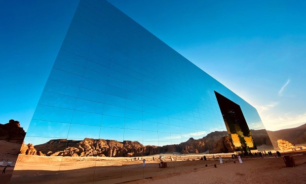 Најголемата „невидлива“ зграда на светот, која до 2030 година би можела да стане мегахит