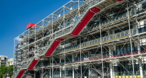 Светски архитекти кои не напуштија во 2022 година