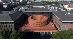 Проширување на Музејот на убави уметности Qujiang во Xi’an, Кина