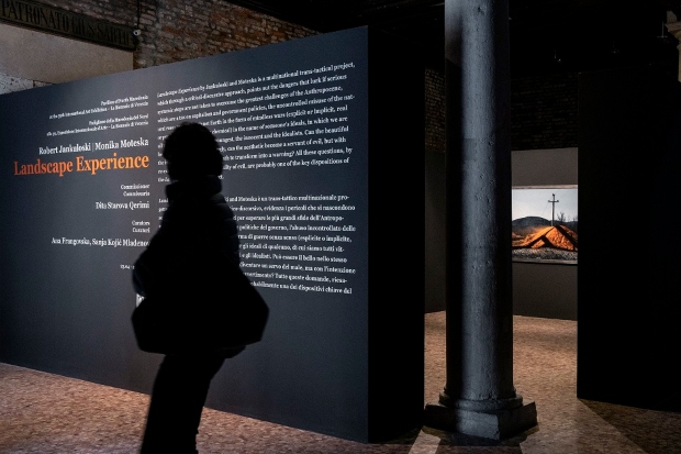 Landscape Experience_1070PRESS