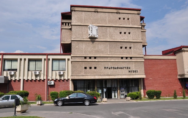 Prirodonaucen_muzej_makedonija.zgrada.24.8.2013.1