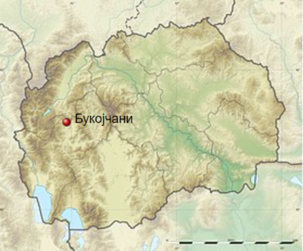 бк