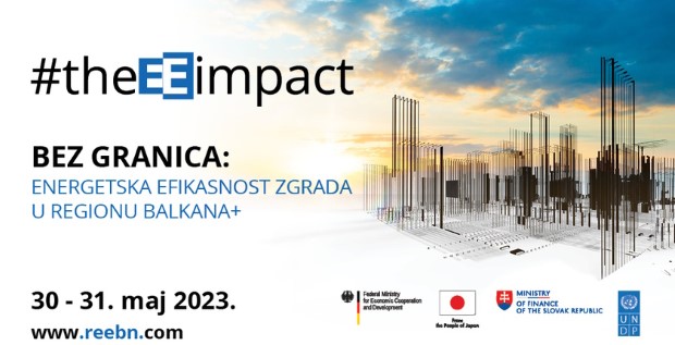 balkanplus1