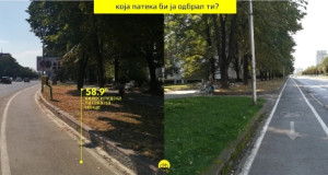 На Точак прашува на колку Целзиусови би возеле точак