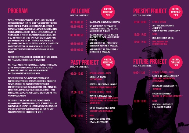 Agenda Proekt Skopje